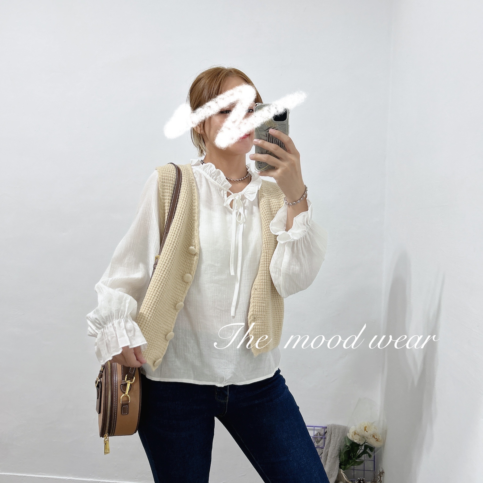 (套裝)優雅組合綁繩荷葉領上衣＋親膚毛衣背心