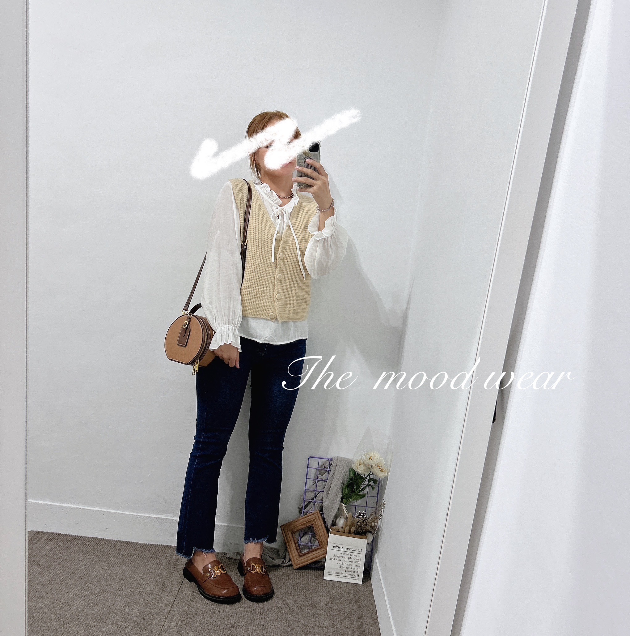 (套裝)優雅組合綁繩荷葉領上衣＋親膚毛衣背心