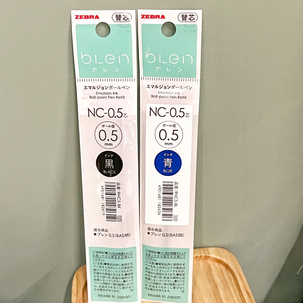 日本ZEBRA．bLen 1C 單色筆筆芯 0.5/0.7mm 黑/藍/紅