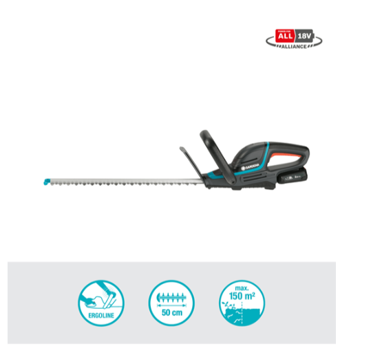 "GARDENA" 德國150㎡充電式綠籬機Comfort