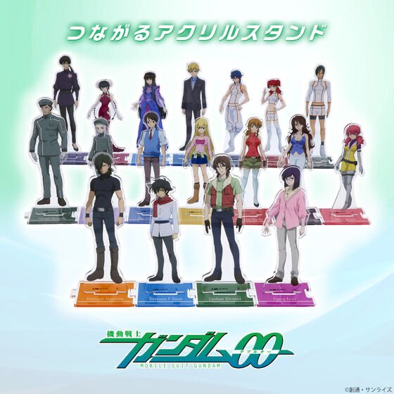 240414 Pbandai 預訂2026/1月 機動戦士ガンダム00 ファーストシーズン　つながるアクリルスタンド(全18種)