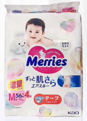 花王MERRIES增量裝紙尿片M中碼 M60片