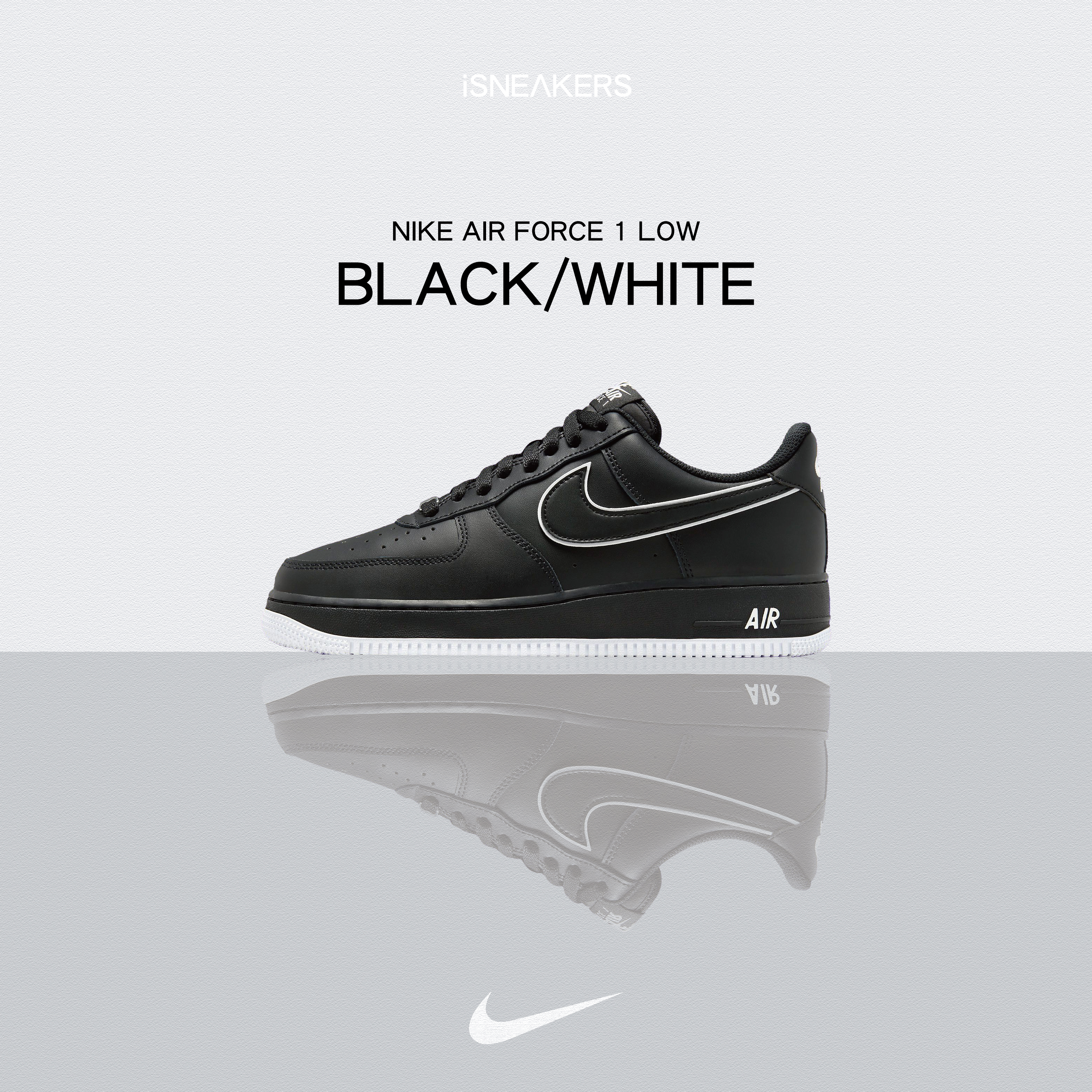 iSNEAKERS | Nike AF1 