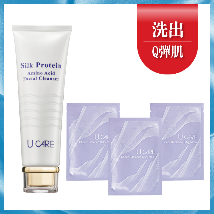 玫瑰絲心丨水水發亮組