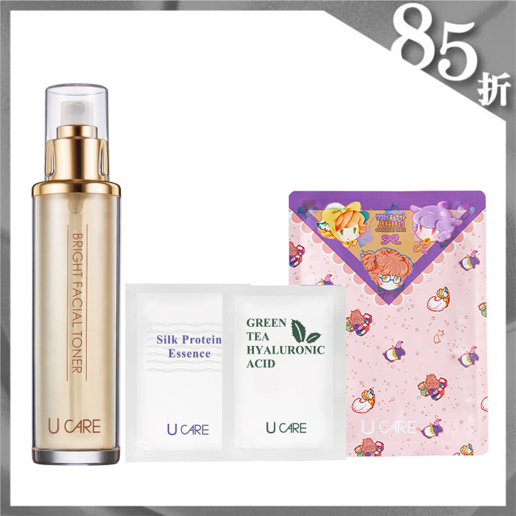 水滿分保濕化妝水 110mL