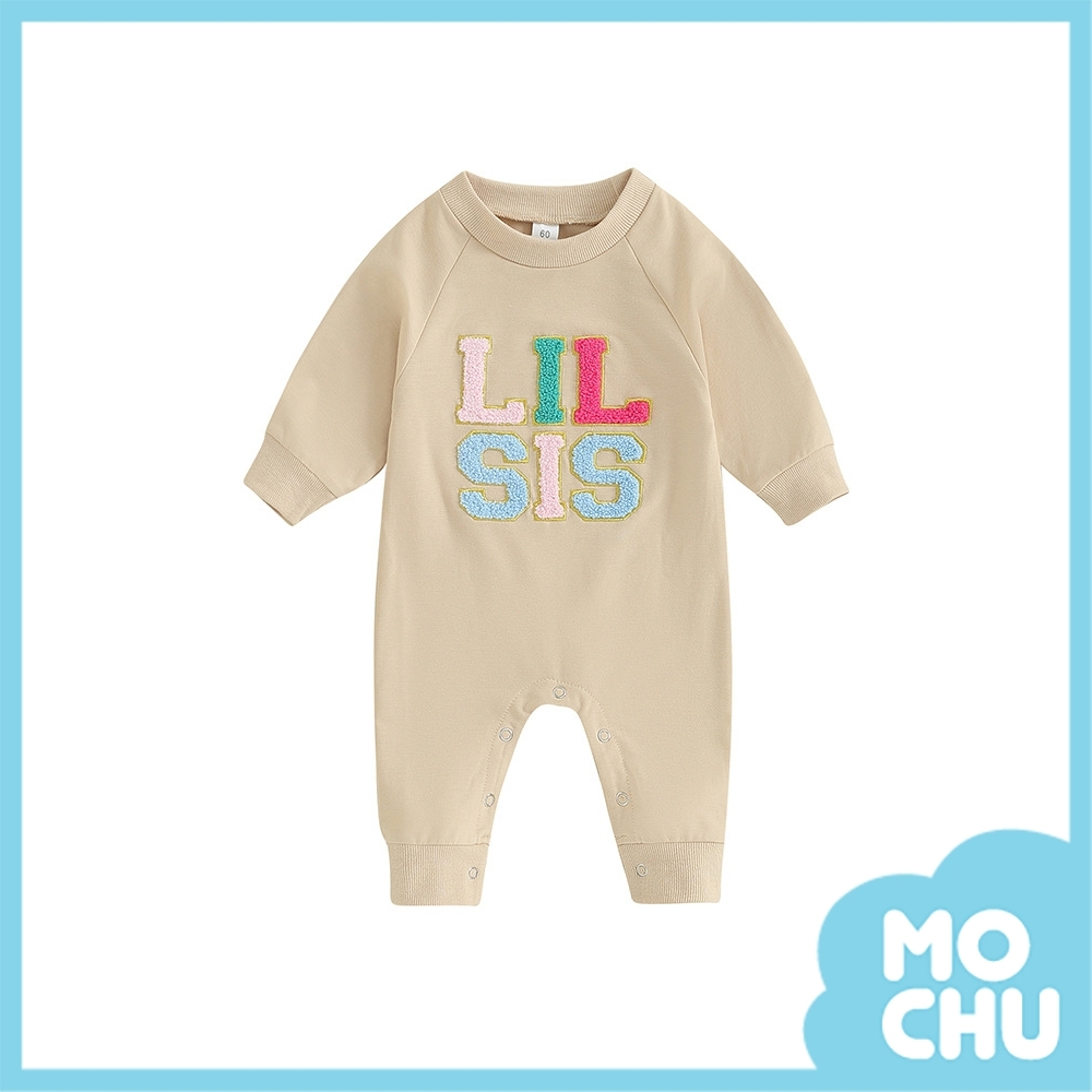 字母LIL繡花長袖包屁衣