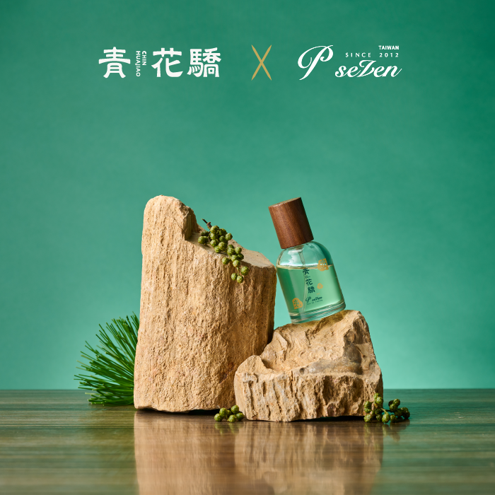 P.Seven X 王品青花驕 香露