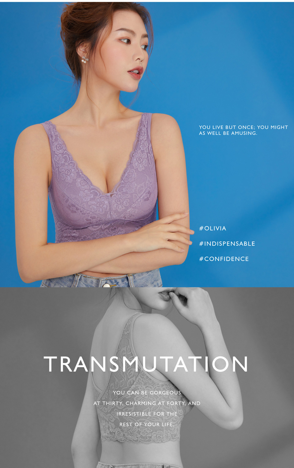 無鋼圈軟蕾絲後交叉美背舒適內衣|Olivia無鋼圈內衣、大尺碼內衣、睡眠內衣