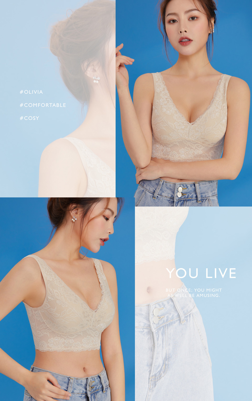 無鋼圈軟蕾絲後交叉美背舒適內衣|Olivia無鋼圈內衣、大尺碼內衣、睡眠內衣