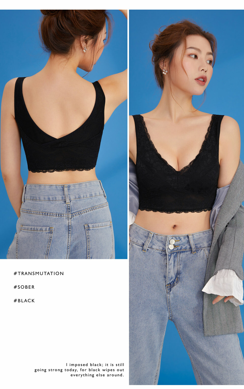 無鋼圈軟蕾絲後交叉美背舒適內衣|Olivia無鋼圈內衣、大尺碼內衣、睡眠內衣