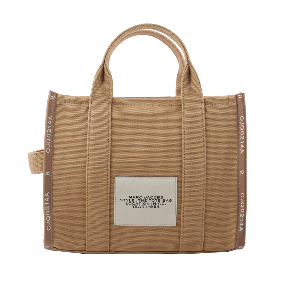 【MARC JACOBS】THE JACQUARD TOTE 雙色中款托特包(駝色) M0017027 230