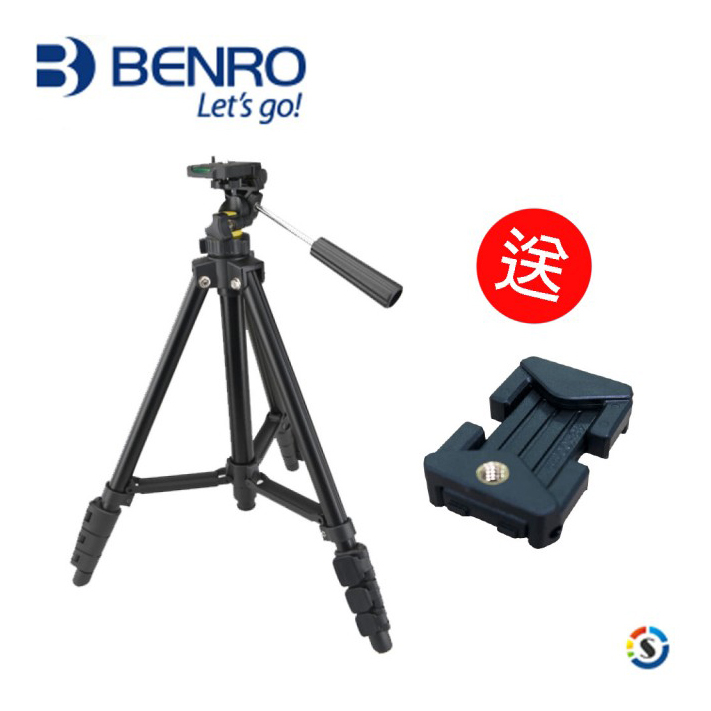 BENRO百諾 T560 扳扣套裝便攜三腳架