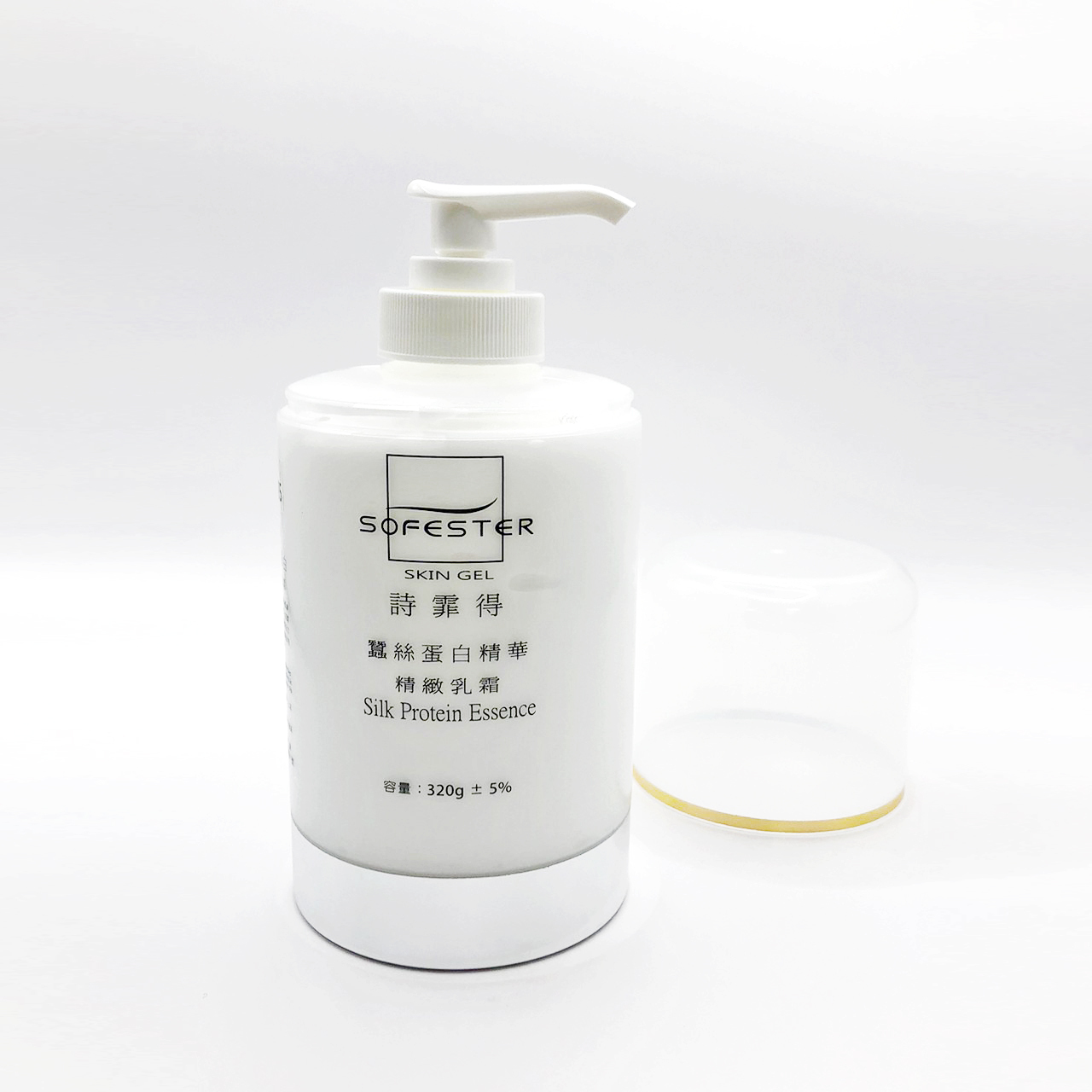 安欣二姑生技 - 詩霏得蠶絲蛋白精華精緻乳霜320ml