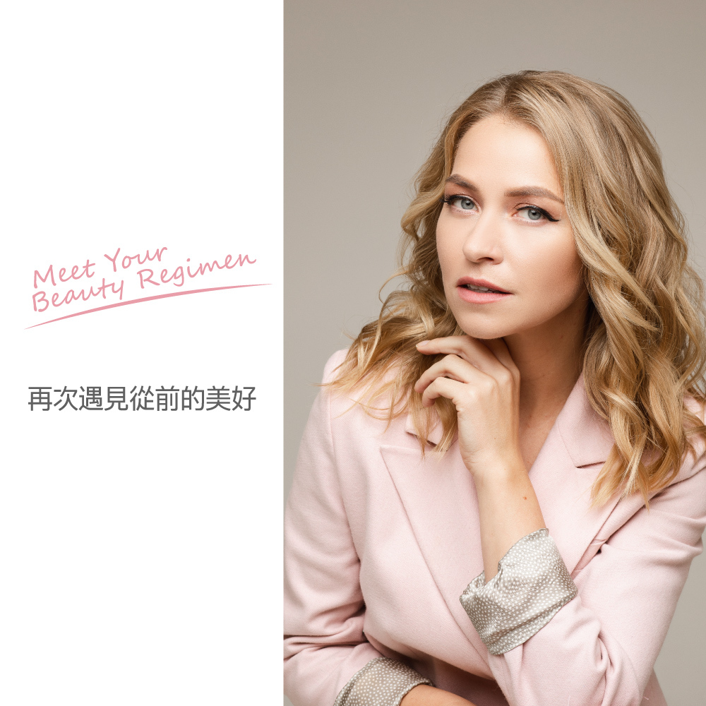 guolibiolytojoyCollagen