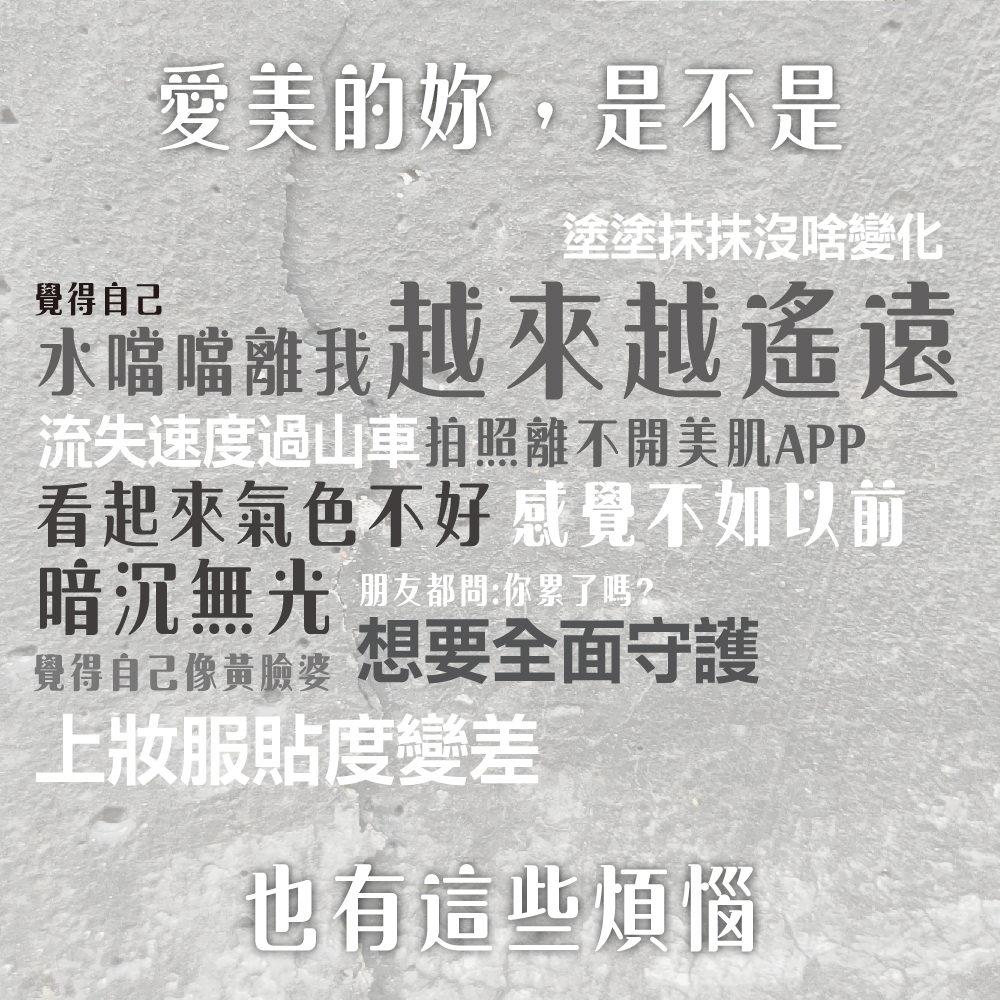 guolibiolytojoyCollagen