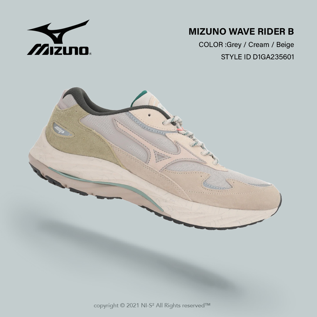 MIZUNO Wave Rider ß 芥末黃