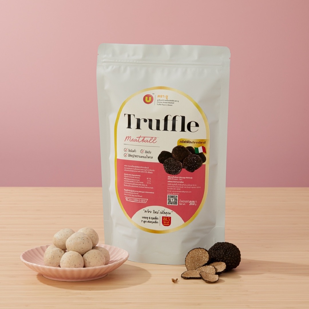 [新包裝透明袋] U for You 泰國低脂松露雞胸肉肉丸 35粒 500g  (含5小包獨立包裝)