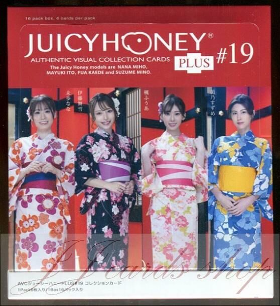 2023 Juicy Honey Plus #19 AV女優盒卡未步奈奈、伊藤舞雪、楓富愛