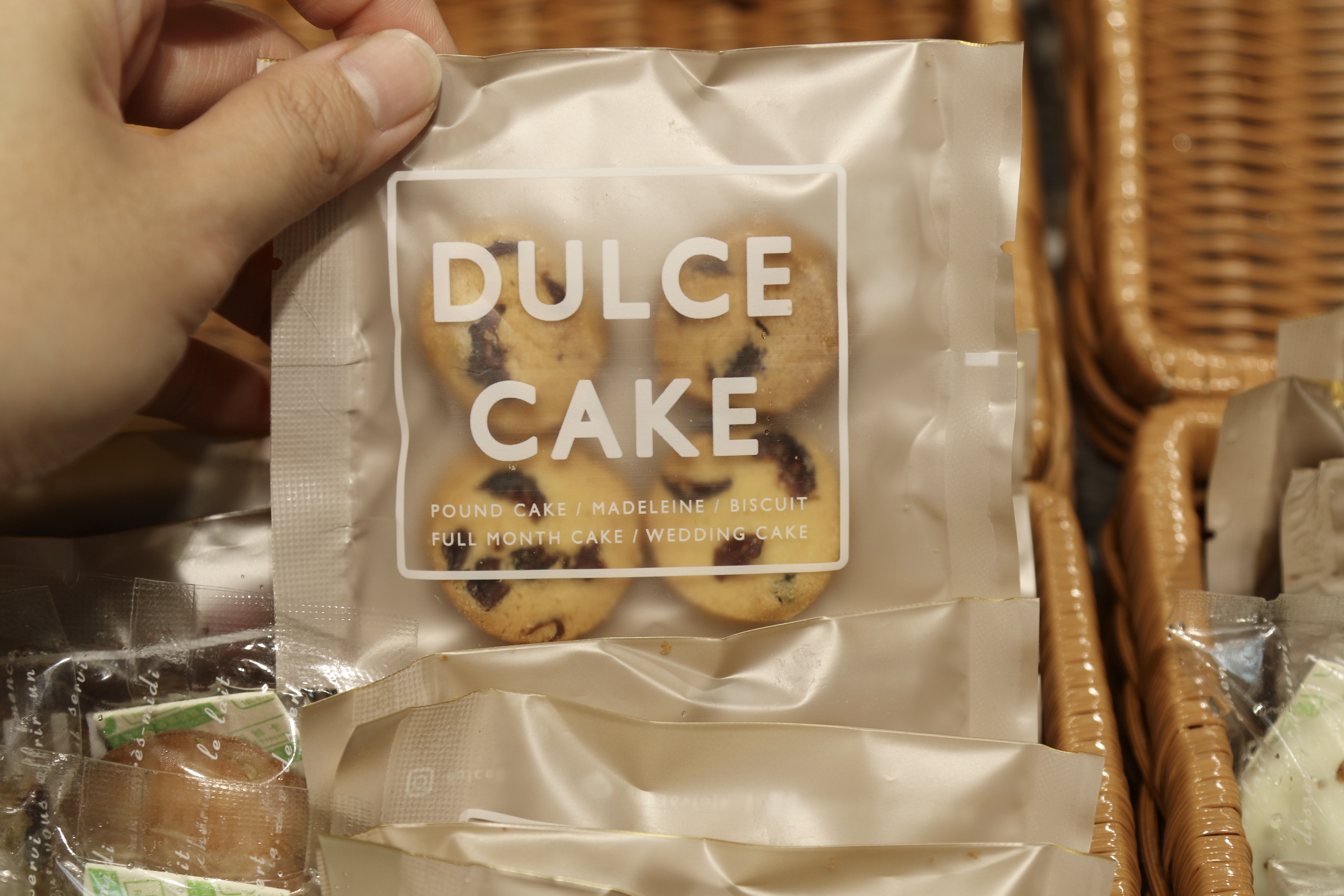 袋裝餅乾（單包）