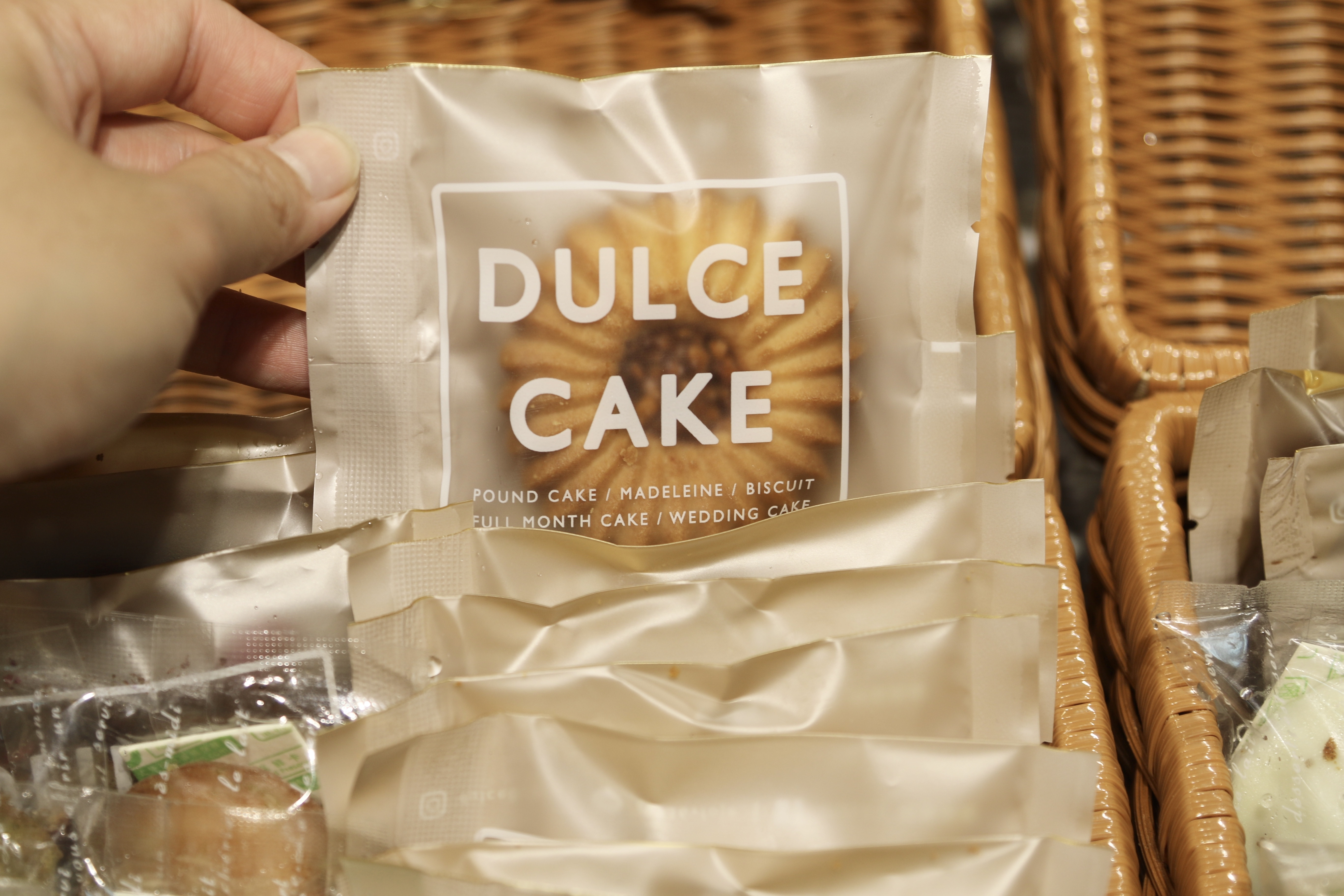 袋裝餅乾（單包）