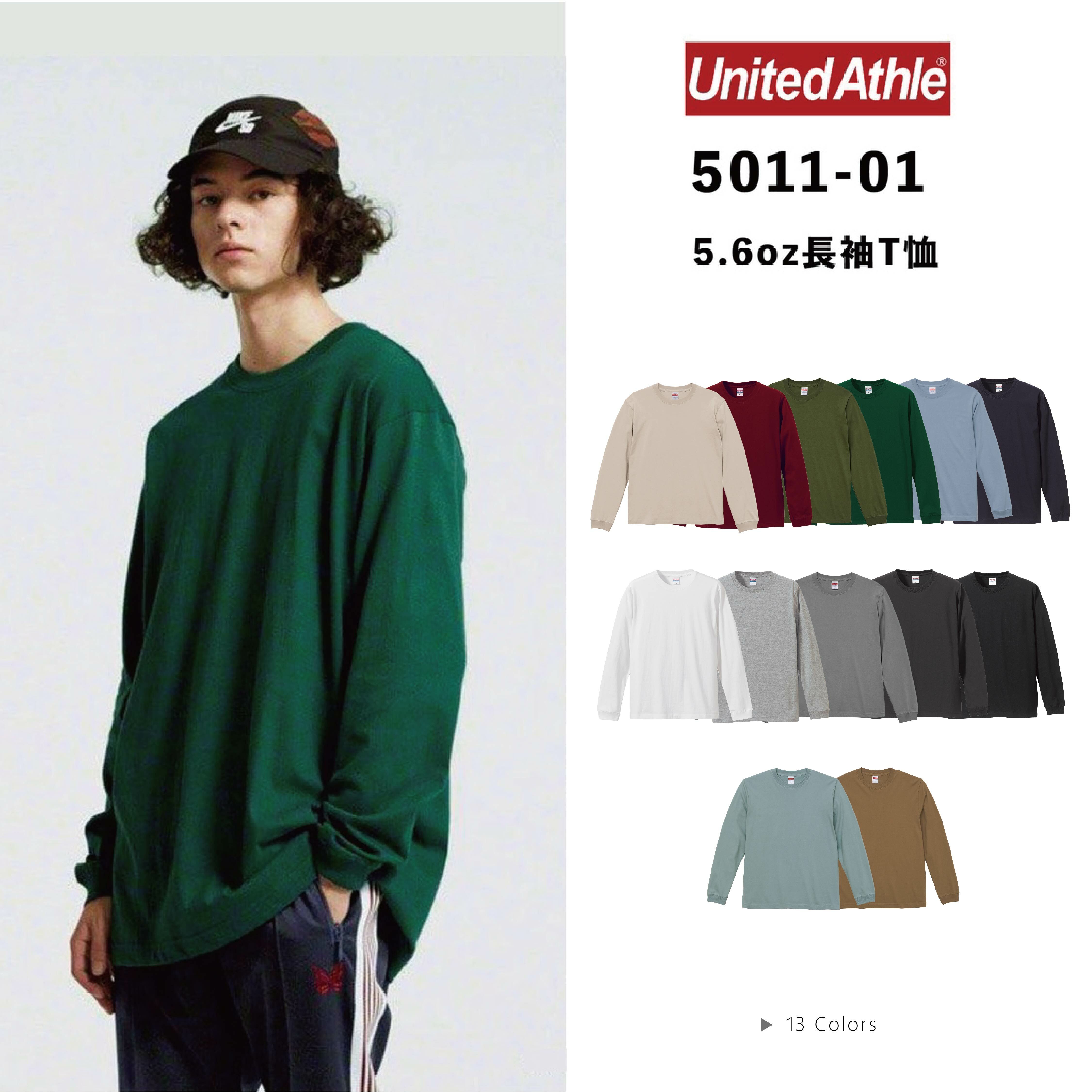 ☆ETW☆【EASY TO WEAR】 UNITED ATHLE 日本 UA 5011-01 5.6oz 羅紋 素面 薄長袖 長袖T