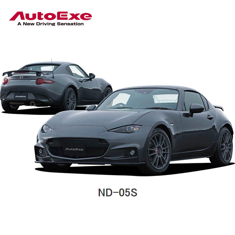 AUTOEXE 空力套件組 ND-05S MAZDA MX-5 ND 2016-