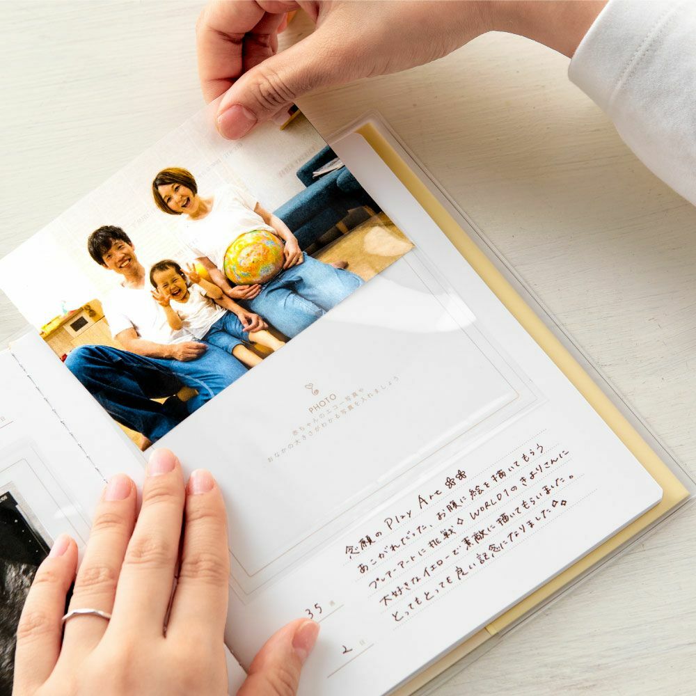 超音波紀錄本【多款】-日本IROHA選物