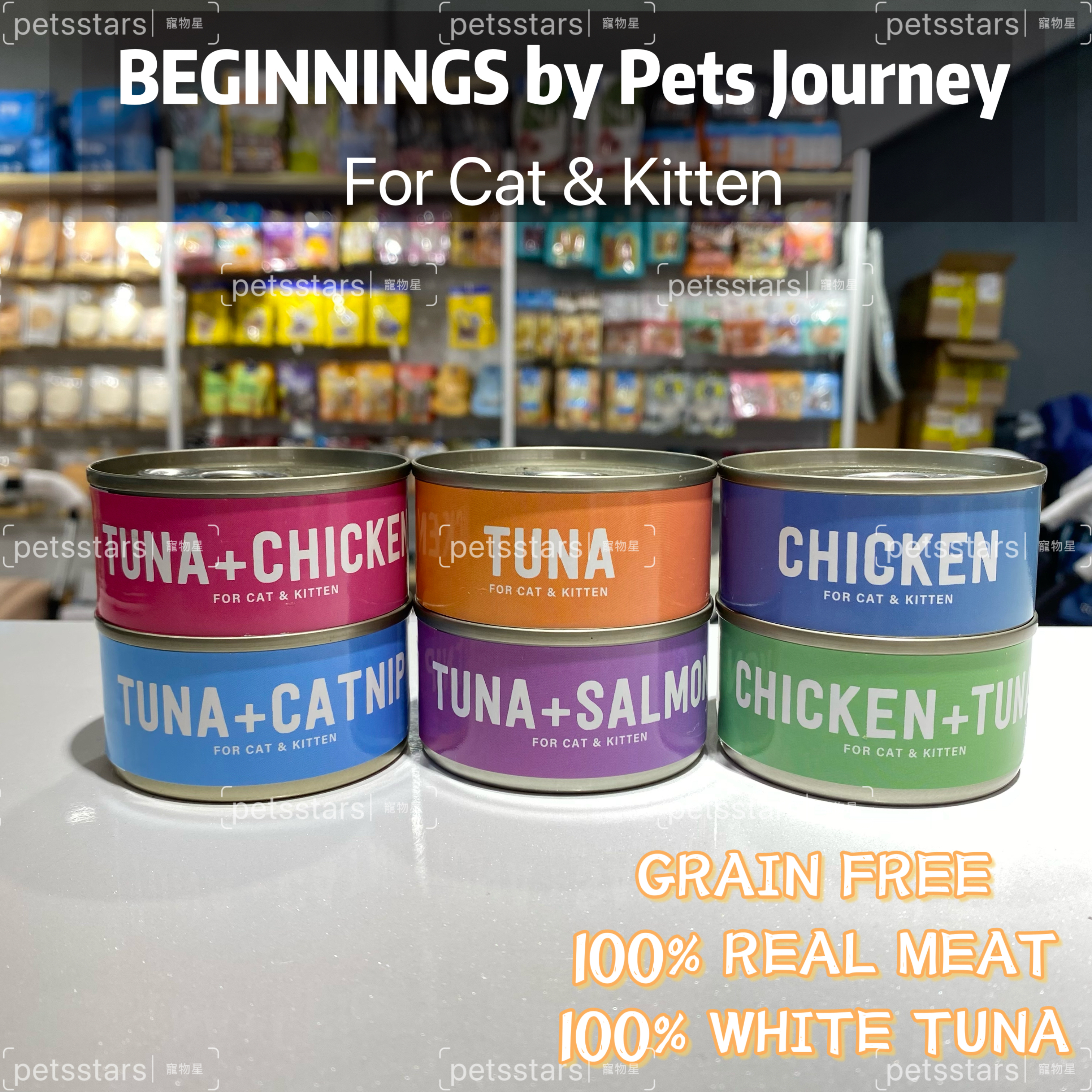 BEGINNINGS by PETS JOURNEY 猫罐湿粮 80g