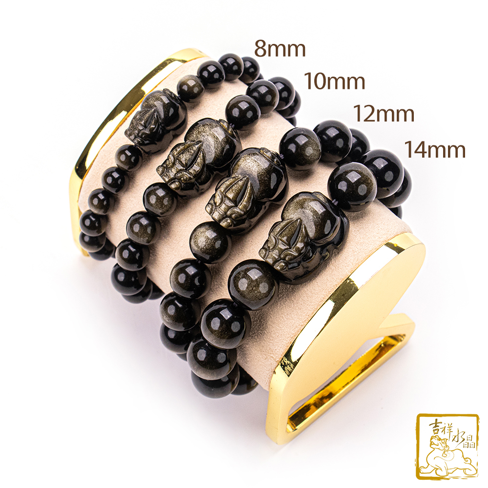 Golden Sheen Obsidian Pixiu bead bracelet