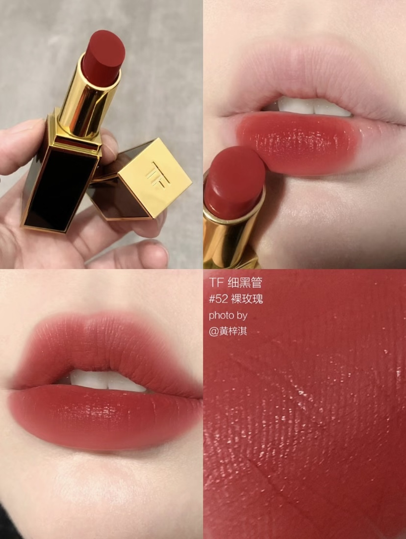 《韓國連線》TOM FORD Lip Colour Satin Matte