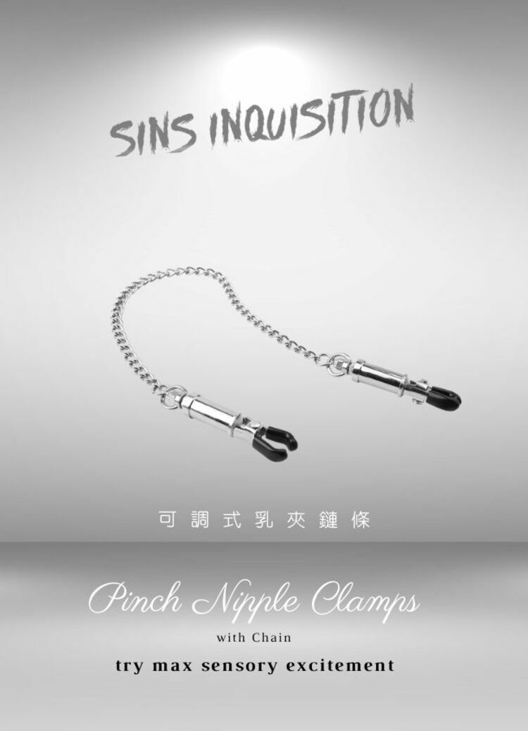 乳夾 金屬 sm道具