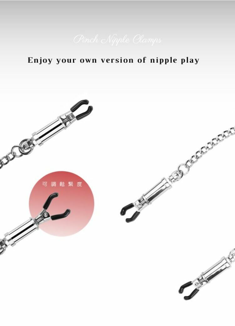 乳夾 金屬 sm道具