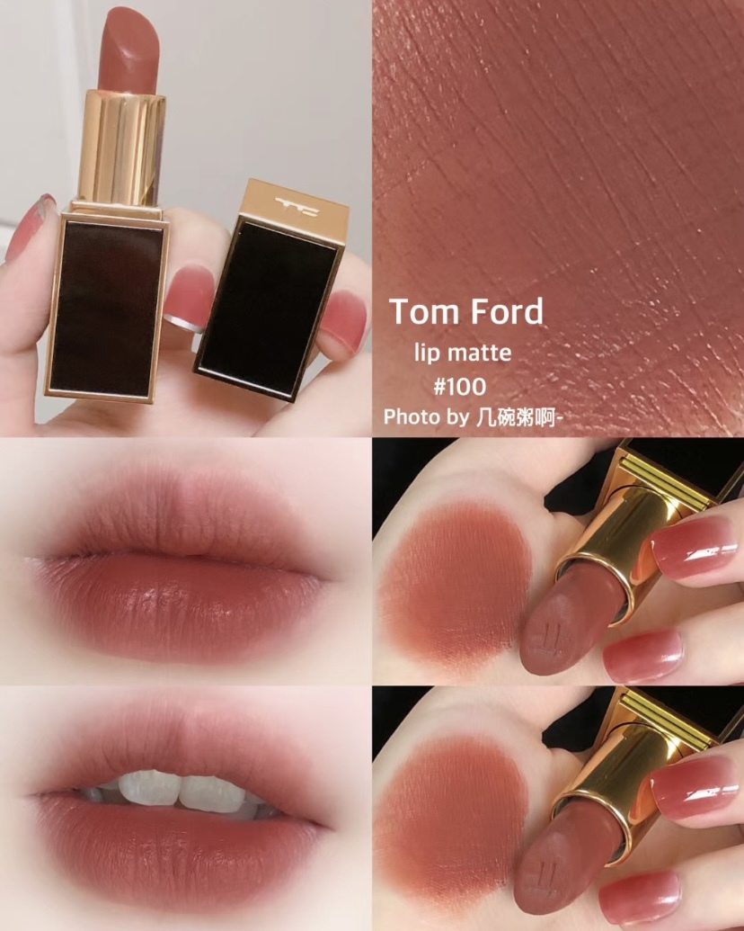 《韓國連線》TOM FORD LIP COLOR MATTE