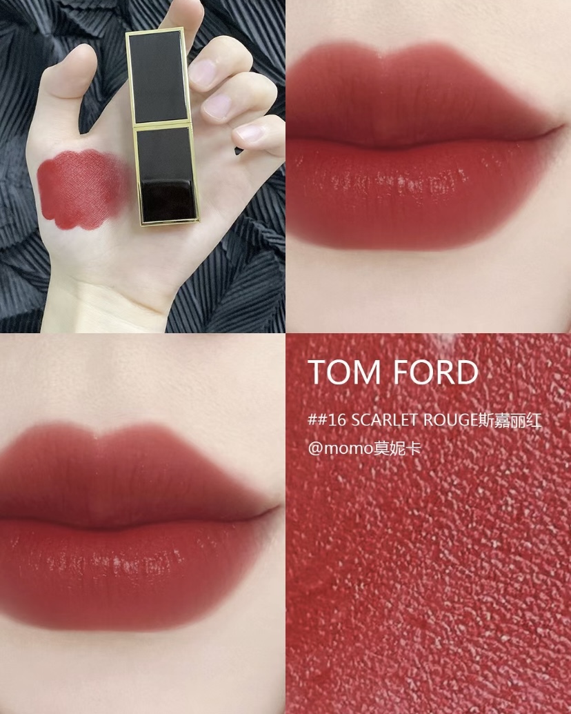 《韓國連線》TOM FORD LIP COLOR