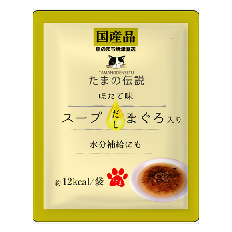 日本三洋小玉傳說 | 貓之水滴 補益系列 吞拿魚、扇貝味 40g (SY-1834)