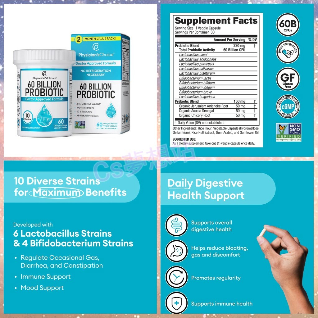 Physician's Choice 60billion probiotic