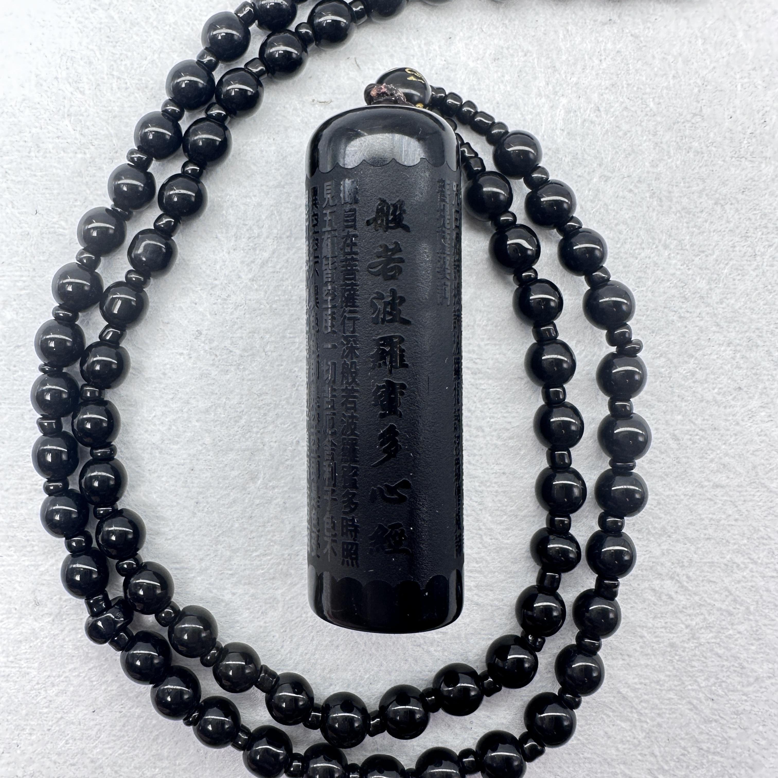 黑曜石心經套鏈