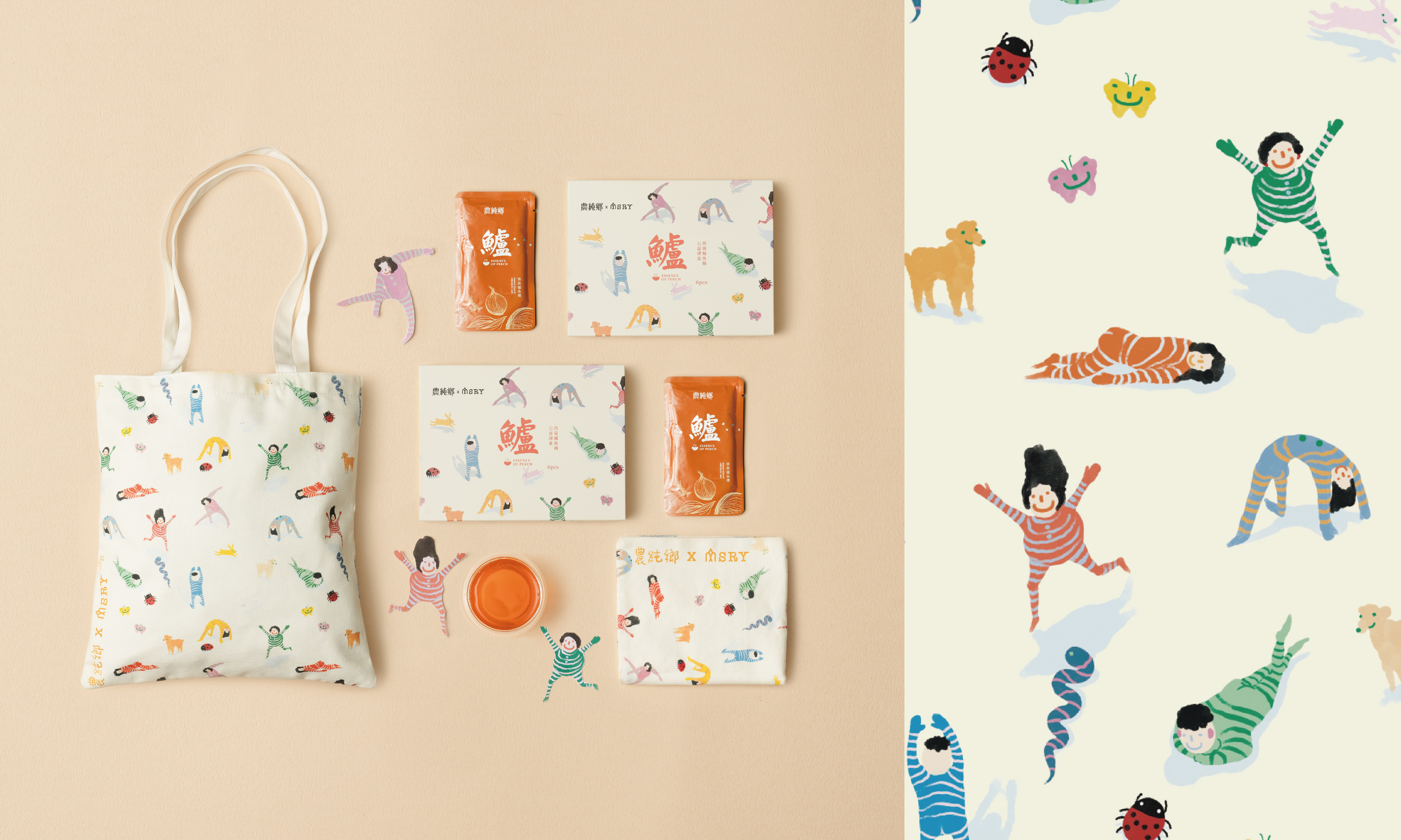 攜手一起送暖！農純鄉推出公益限定插畫禮盒，幫助世界兒童