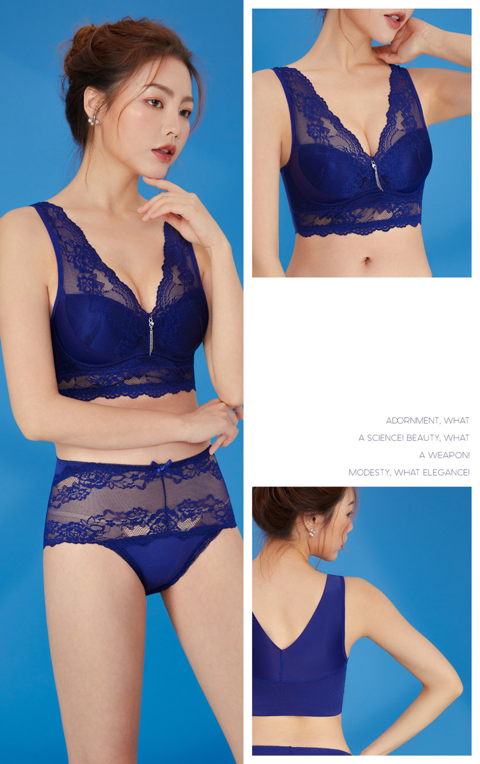 無鋼圈托提集中蕾絲包覆內衣|Olivia無鋼圈內衣 、大尺碼內衣