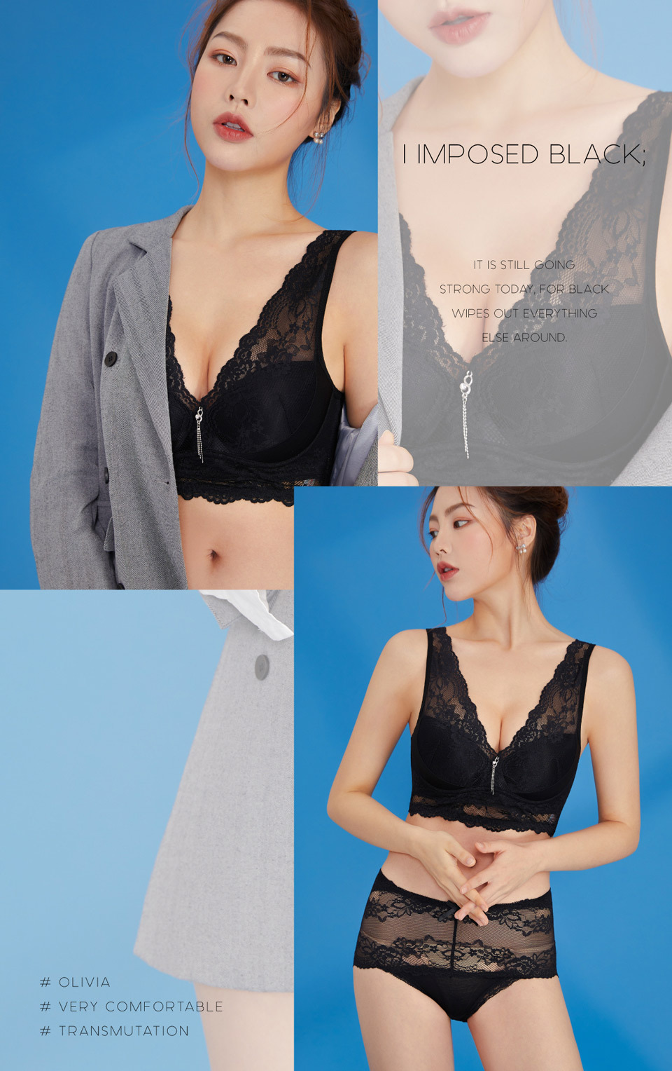 無鋼圈托提集中蕾絲包覆內衣|Olivia無鋼圈內衣 、大尺碼內衣