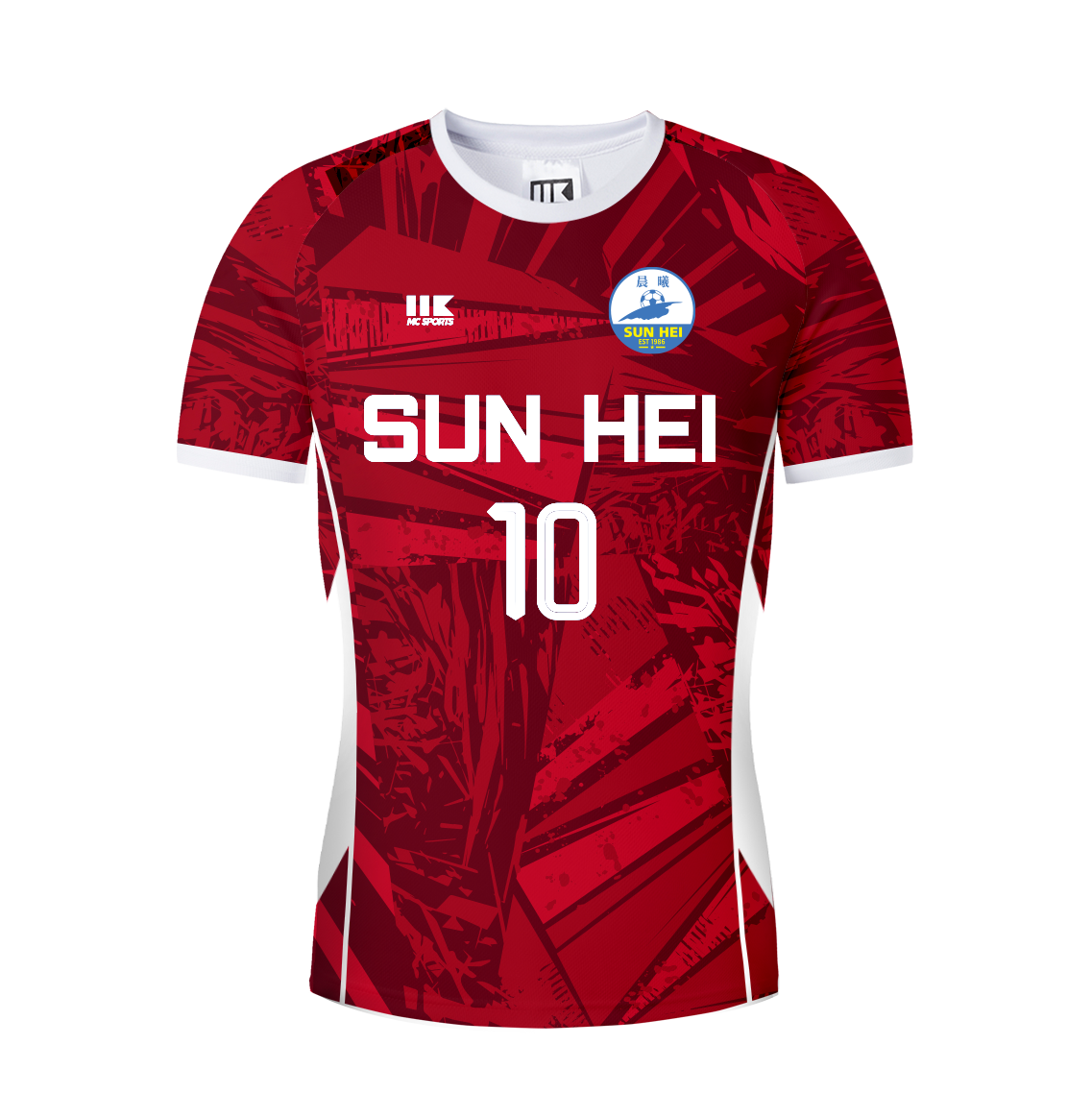 23-24 香港晨曦足球隊第三作客龍門球衣 (預訂)