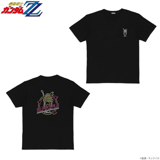 Pbandai 預訂2023/11月 機動戦士ガンダムZZ エルピー・プルシリーズ Tシャツ ブラック