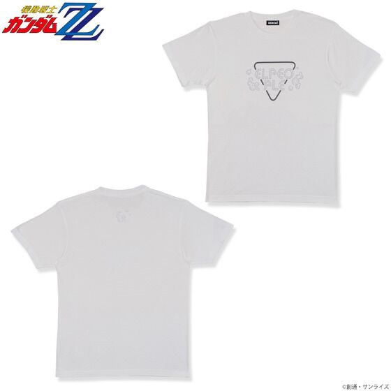 Pbandai 預訂2023/11月 機動戦士ガンダムZZ エルピー・プルシリーズ Tシャツ ホワイト