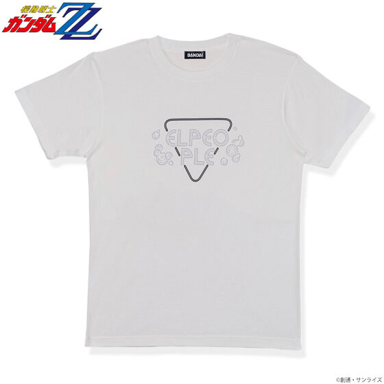 Pbandai 預訂2023/11月 機動戦士ガンダムZZ エルピー・プルシリーズ Tシャツ ホワイト