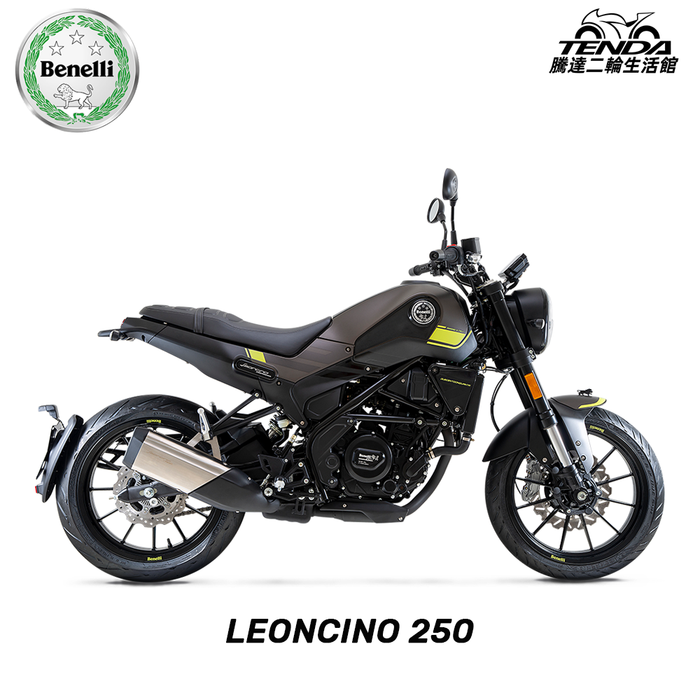 Benelli LEONCINO 250
