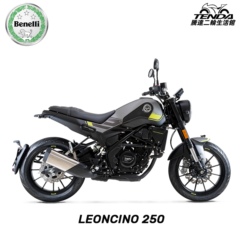 Benelli LEONCINO 250