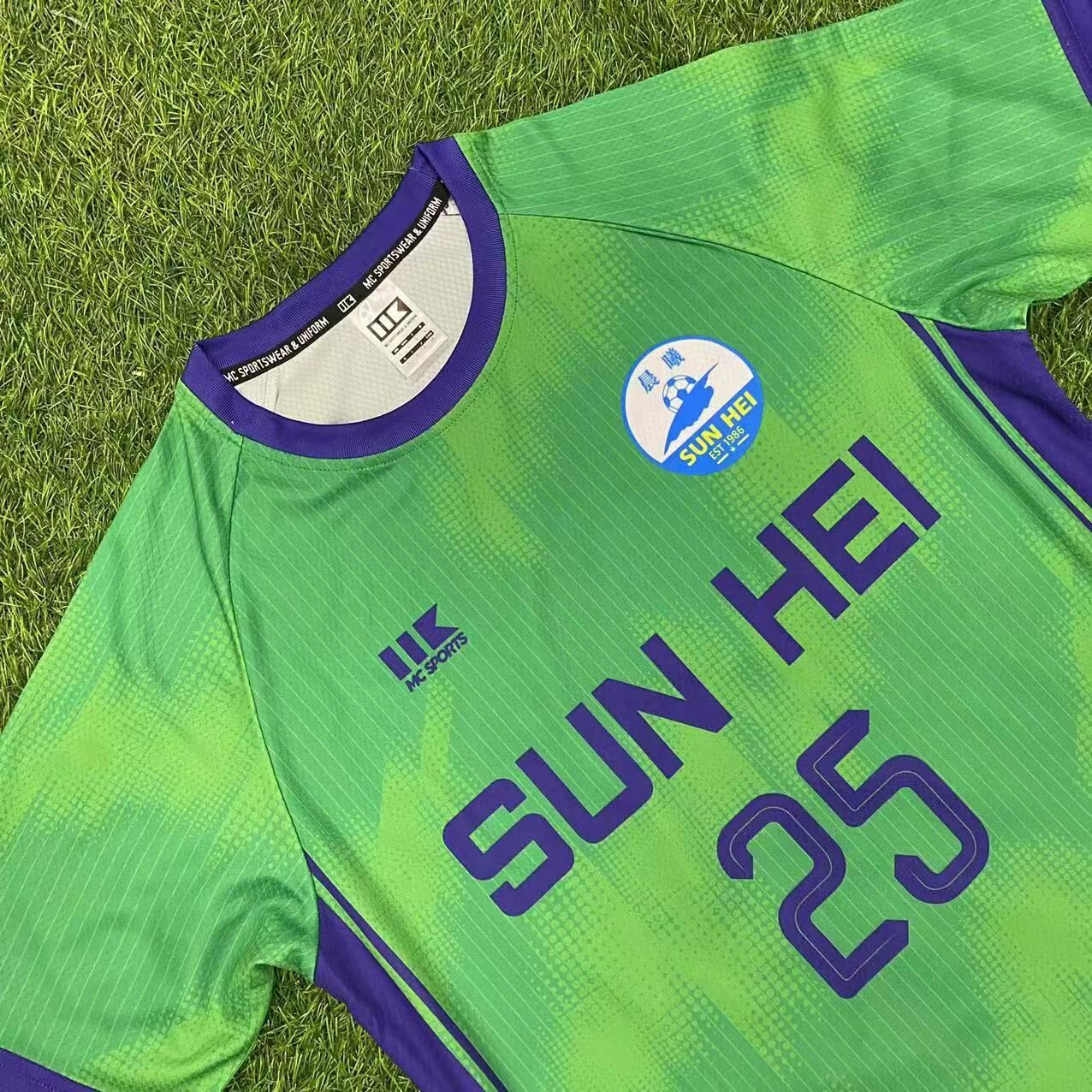 23-24 香港晨曦足球隊主場龍門球衣 (預訂)