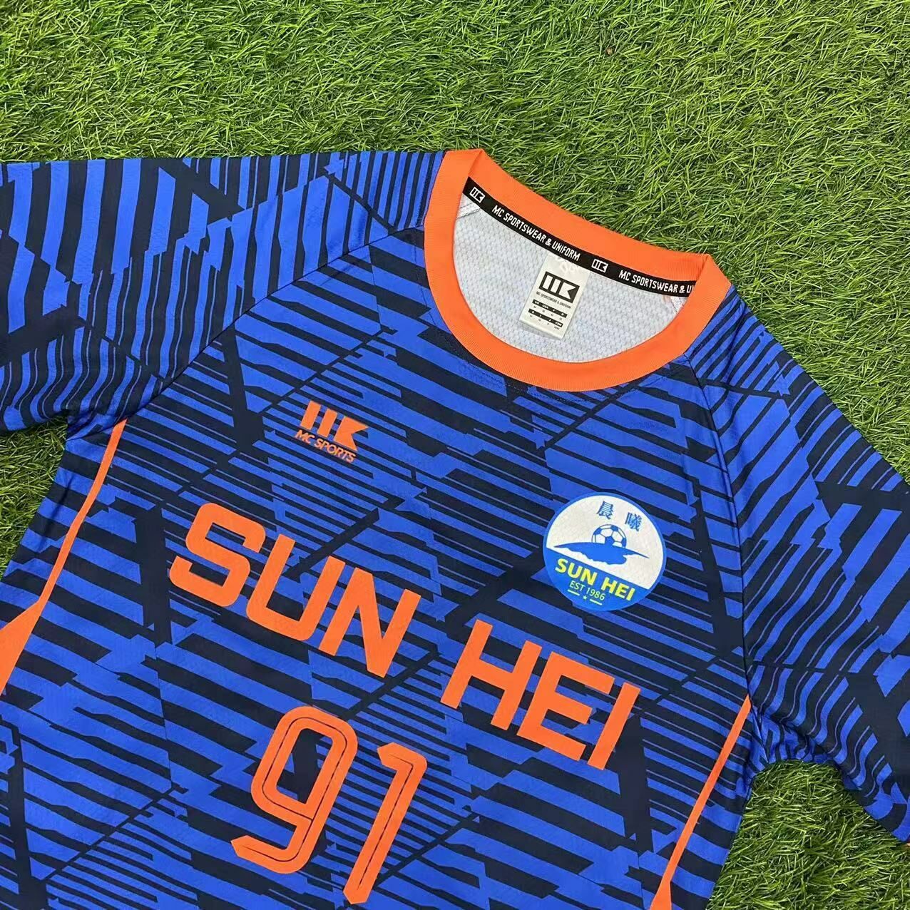 23-24 香港晨曦足球隊客場球衣 (預訂)