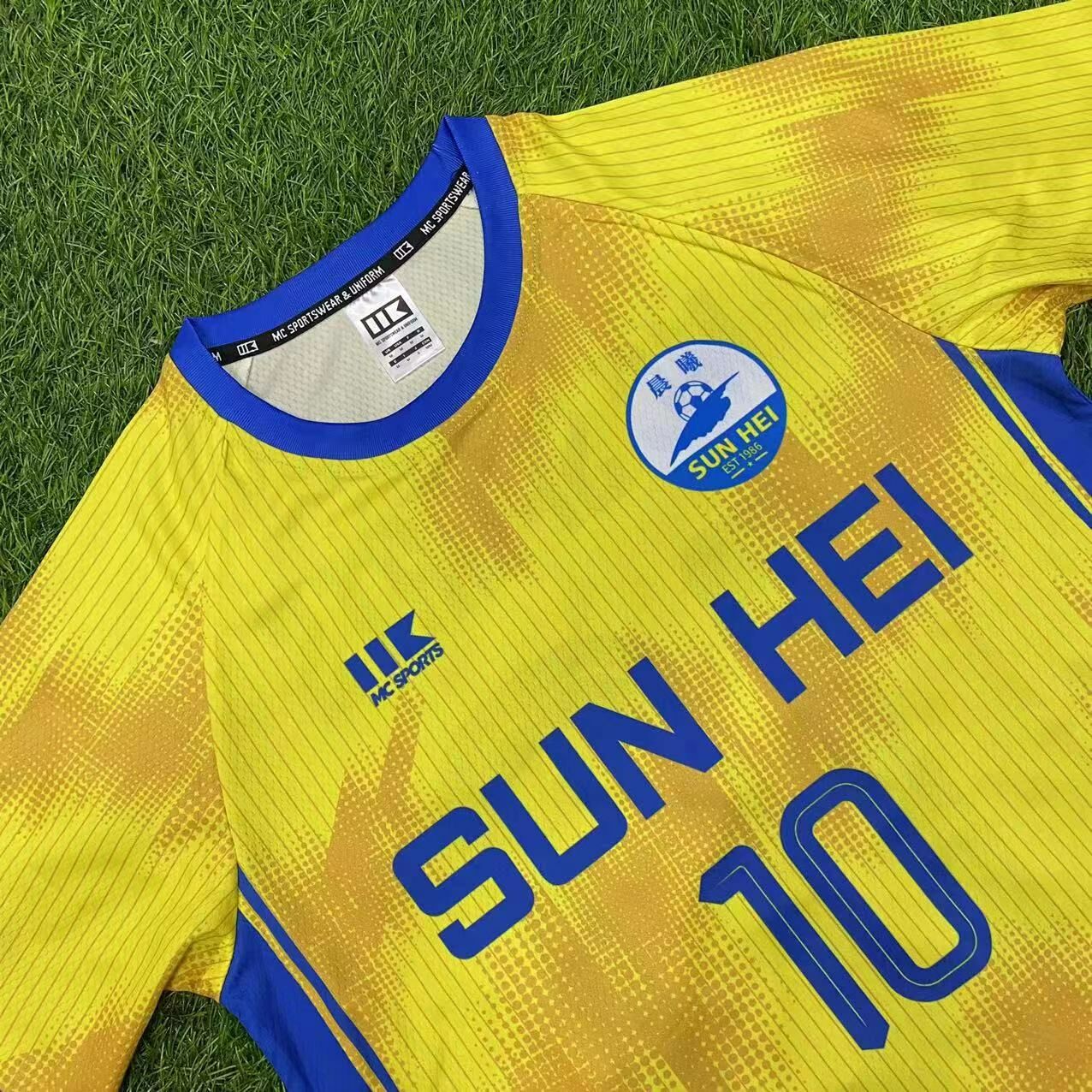 23-24 香港晨曦足球隊主場球衣 (預訂)