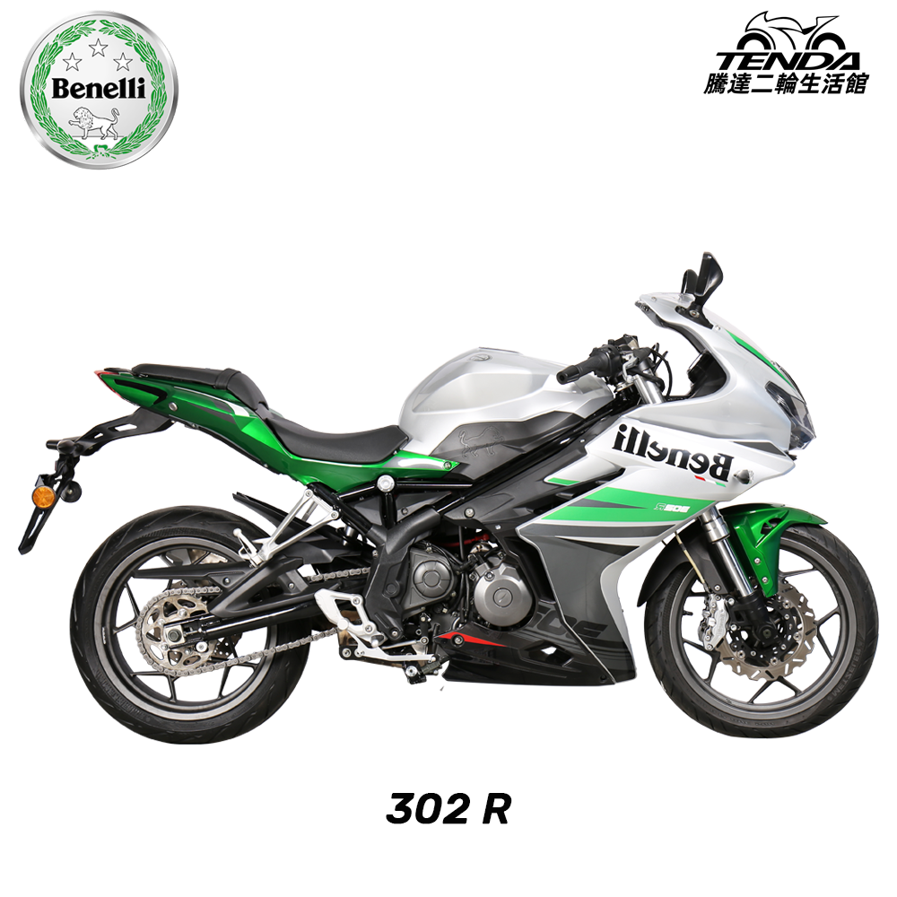 Benelli 302R